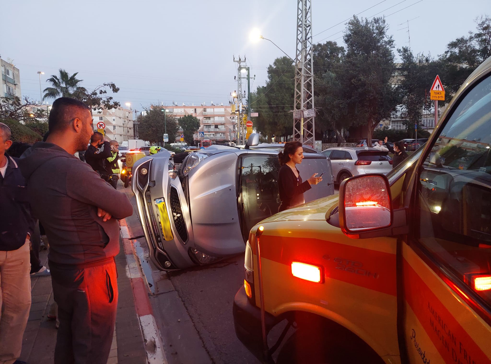 WhatsApp Image 2022-02-13 at 5.38.38 PM.jpeg